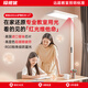 珍視優(yōu)落地護(hù)眼燈全光譜大路燈學(xué)習(xí)專用閱讀立式臺(tái)燈兒童學(xué)生紅光增益 【紅光護(hù)眼-開(kāi)關(guān)款】