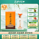 孔府家 府藏儒風(fēng) 濃香型白酒 52度 500ml 單瓶裝 自飲送禮
