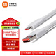 小米（MI）小米6A Type-C快充數(shù)據(jù)線 快速充電 | 快速傳輸 | 更強(qiáng)兼容 | 安全可靠 小米6A Type-C快充數(shù)據(jù)線
