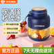 歐美邦榨汁杯果蔬榨汁機小型便攜式榨汁桶噸噸杯果汁機家用多功能冰沙機奶昔機攪拌杯電動隨行杯秒碎冰 【一杯雙蓋】寶藍色800ml
