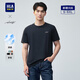 海瀾之家（HLA）短袖T恤男25春夏輕商務(wù)時(shí)尚系列大碼短袖男 藏青6D 6XL 195/116A 推薦220~235斤