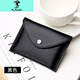 PLOVER簡(jiǎn)約韓版卡包零錢(qián)包一體女式真皮卡夾小巧硬幣包裝卡小包駕駛證套 黑色