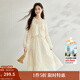 茵曼（INMAN）兩件套裝2025春秋新中式天絲高級感刺繡輕薄小衫吊帶A字裙女 米杏色 M