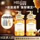 美愛(ài)斯蜂蜜洗發(fā)水氨基酸去屑清潔洗頭膏保濕滋潤生姜養發(fā)洗發(fā)露男女士 【兩瓶共900ml】蜜雅生姜洗發(fā)露