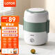 LOTOR徠多加熱飯盒插電雙層電熱飯盒上班族便攜式自熱飯盒不銹鋼內膽保溫便當盒辦公室熱飯神器 2L 綠色餐具款