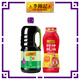  調(diào)味兩件套 約2.6kg 薄鹽生抽+財(cái)神蠔油 廚房醬油組合