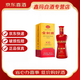 劍南春【喜酒】金劍南系列52度濃香型白酒商務(wù)宴請 新老款隨機發(fā) 52度 500mL 1瓶 金劍南K6