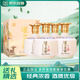 瀘州老窖 品鑒飲河山 濃香型白酒 52度500ml*4瓶 整箱裝 中秋禮品宴請送禮