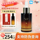 碧綻美氨甲環(huán)酸精華液華西專(zhuān)利抑黑傳明酸精華液提亮膚色改善暗沉RN 氨甲環(huán)酸精華液  30ml/瓶
