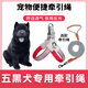 乖湃五黑犬專用狗狗胸背帶牽引繩中小型犬脖圈背心式遛狗繩寵物項(xiàng)圈 紅色+1.5米牽引繩 S-（建議8-12斤）