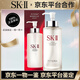 SK-II官網(wǎng)正品SK2神仙水sk2精華液抗皺保濕緊致生日禮物送閨蜜送老婆 【王牌精華】神仙水330ml 加大量