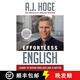 現(xiàn)貨 輕松學(xué)英語 Effortless English: Learn to Speak English Like a Native