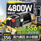 潔暉德國220V洗車機家庭用洗車高壓水槍商用插電大功率刷車泵洗地神器 4800W 雙控調壓閥長水槍+20米防爆管+銅快接 德系純銅刷車泵多功能高壓洗車水槍