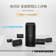 博士家庭影院5.1套裝音響博士杜比全景聲家用環(huán)繞音箱藍牙功放低音炮 bose影院5.1音箱