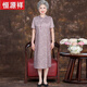 恒源祥媽媽夏裝新中式國(guó)風(fēng)真絲旗袍連衣裙中老年人女奶奶顯瘦桑蠶絲裙子 粉色 XL 建議100-115斤