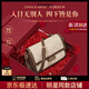 CinvaiKrose包包女包2025年新款斜挎包單肩包小方包生日七夕情人節(jié)禮物送女友 卡其配棕【紅禮盒+拉菲草+禮品袋】