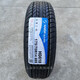 海大海大輪胎 175/70R14 C LT 6PR 8PR 適配 小海獅X30長(cháng)安星卡 海大175/70R14 88S HD618