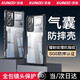 訊迪 適用紅魔9pro手機(jī)殼 努比亞9pro+氣囊防摔保護(hù)套9SPro/SPro+鏡頭全包360度旋轉(zhuǎn)磁吸支架保護(hù)殼 紅魔9Pro/9SPro/+通用【黑色·鐳射紋款】