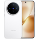【99成新】vivo X200s 16GB+512GB 直白 國家補(bǔ)貼 蔡司超級潛望長焦 濕手秒開超聲波指紋 拍照 AI手機(jī)【質(zhì)檢報(bào)告】
