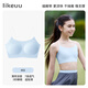 ubras小涼風(fēng)內(nèi)衣女學(xué)生初高中發(fā)育期兒童內(nèi)衣少女文胸夏季薄款藍(lán)均碼