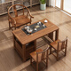 哈駱頓（HALODN）全實(shí)木茶桌陽(yáng)臺(tái)茶臺(tái)燒水一體泡茶桌子客廳家用辦公室泡茶桌椅組合 實(shí)木茶桌+電器+圍椅*1+月牙椅*2 長(zhǎng)118*寬62*高72-送貨上門(mén)