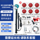 長桿開槽機(jī)無刷大功率無塵水電安裝混凝土單雙片加長臂切割機(jī) 博大無刷CW1-50雙片開槽機(jī)2