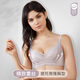 歐迪芬（Ordifen）歐迪芬塑型文胸薄款無(wú)鋼圈健康舒適蕾絲調整型聚攏款 朦朧紫 75C