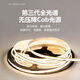 西度led線(xiàn)形燈米家智能三色調光調色線(xiàn)型燈帶暗裝鋁槽雙色線(xiàn)性線(xiàn)條燈 調光LED燈帶（1米價(jià)）