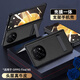 STRYFER適用OPPO Find N5手機殼oppofindn5折疊屏保護殼套真皮鉸鏈中軸鏡頭全包帶支架殼膜一體-黑色