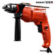 歐萊德（OULAIDE）780W工業(yè)級沖擊鉆電鉆手電鉆兩用多功能電鉆電動螺絲刀