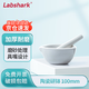 LABSHARK 陶瓷研缽研磨器化學(xué)實(shí)驗室搗藥碗乳缽磨粉器帶研磨棒 【陶瓷】100mm 一套