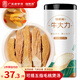 福東海 牛大力250克 粉質(zhì)牛大力干貨煲湯料 煮牛大力黑豆牛骨湯 可泡酒 【可搭五指毛桃】牛大力250g