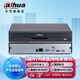dahua大華4路硬盤錄像機(jī)DH-NVR2104HS-HD/H（替代款DH-NVR2106-L）網(wǎng)絡(luò)攝像頭NVR高清監(jiān)控主機(jī) 含1塊4TB監(jiān)控硬盤