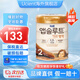 Maeil每日金典名作嬰幼兒配方牛奶粉 韓國原裝原罐進(jìn)口 2段800g(6-12月齡