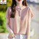 皮爾卡丹（pierre cardin）夏季新款休閑POLO領(lǐng)短袖T恤女2025百搭寬松大尺碼螺紋紐扣冰絲針 粉色 XL (建議120-130斤)
