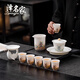 澤名家故宮宮廷文創(chuàng)功夫茶具套裝家用輕奢新款白瓷蓋碗茶杯 琺瑯彩海浪紋馬蹄蓋碗套組