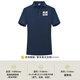 海衫印 高端定制工作服t恤企業(yè)工服文化衫定做工衣刺繡印logo 藏青 XL