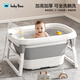 babyview泡澡桶可折疊洗澡桶盆浴桶嬰兒童小孩家用大號(hào)加熱保溫簡(jiǎn)易免安裝 高級(jí)灰+【禮包】 大號(hào)【普通款】57*75*43cm