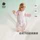 babycare小睡象恒溫分腿睡袋新生嬰兒紗布防踢被四季通用寶寶兒童 【空調房 前4后2】跳舞熊（22~28℃） 70cm（推薦身高：68-75cm）