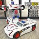 肯倫兒童玩具0-1一3歲男孩子聲光變形汽車(chē)機器人警車(chē)賽車(chē)電動(dòng)小汽車(chē) 變形警車(chē)機器人白色充電裝