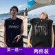 布恩普背心男夏季透氣港風(fēng)潮牌寬松休閑籃球運(yùn)動(dòng)百搭男士涼感無袖坎肩 B03黑色+B04黑色 (2件裝） XL （建議體重115-130斤左右）
