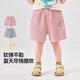 嘟嘟家女童夏季短褲女小童五分褲夏裝兒童針織運動(dòng)褲寶寶透氣休閑褲夏款 粉色 90