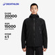 迪卡儂（DECATHLON）硬殼沖鋒衣男女春秋登山防風防水單層夾克風衣運動外套MH500 2024 男款-曜石黑 M