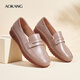 奧康（Aokang）女鞋牛皮淺口軟面軟底皮鞋女款一腳蹬舒適豆豆鞋防滑媽媽樂(lè )福鞋LH