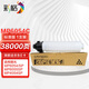 彩格MP-6054C粉盒 適用理光RICOH MP 4054 4054SP 4055SP 5054 5054SP 5055SP 6054 6054SP 6055SP打印機(jī)墨粉