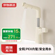 京物水龍頭全銅可升降抽拉式衛(wèi)生間PEX內(nèi)管龍頭冷熱面盆浴室柜龍頭 E款奶白【59銅+陶瓷閥芯】 配60cm冷熱304進水管