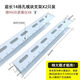 弱電箱支架整理用DIY模塊光貓雙層固定填空板理線架H6/Q6路由器架 14排孔高品質(zhì)打孔支架/特大箱用
