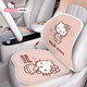 Hello Kitty汽車(chē)坐墊夏季坐墊通風(fēng)透氣夏涼墊2025新款冰絲坐墊單片高級感女士 Kitty 粉【凝膠冰墊+網(wǎng)眼腰靠】