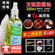 海伊朵文玩核桃油金剛菩提珠子橄欖油專用盤玩保養(yǎng)上色油白茶油玉化大瓶 文玩上色橄欖油