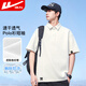 回力短袖t恤男裝夏季寬松透氣T恤翻領(lǐng)polo領(lǐng)衫休閑運(yùn)動(dòng)服上衣